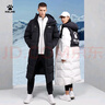 卡爾美（KELME）冬季新款長(cháng)款羽絨服男女戶(hù)外運動(dòng)連帽保暖情侶鴨絨過(guò)膝外套 黑色 2XL 【185/100A】 曬單實(shí)拍圖