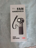 VENIDER【自帶伸縮充電線(xiàn)】手持小風(fēng)扇半導體制冷小型電風(fēng)扇手持隨身攜帶高速小風(fēng)炮充電長(cháng)續航 曬單實(shí)拍圖