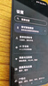 摩托羅拉【國(guó)家補(bǔ)貼】聯(lián)想moto S50 1.5K旗艦級(jí)小直屏 索尼全場(chǎng)景三攝 應(yīng)用六開 5GAI手機(jī) 12+256GB 花木藍(lán) 曬單實(shí)拍圖