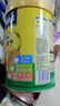 雀巢（Nestle）學(xué)生奶粉愛(ài)思培營(yíng)養奶粉900克罐裝高鈣富含鋅維生素桶裝奶粉 雀巢學(xué)生奶粉900克*1罐 曬單實(shí)拍圖