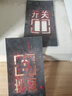 家裝放樣裝修標(biāo)識放線模板3d全景工地放樣模板水電定位鏤空噴漆牌 B款 曬單實(shí)拍圖