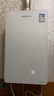 前鋒（CHIFFO）燃氣熱水器16身JSQ30-T301 全面屏強排恒溫水氣雙調13升16升 T301 13L 遠峰藍/珠光白 曬單實(shí)拍圖