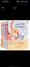 全套8冊 四年級閱讀課外書(shū) 總有一天會(huì )長(cháng)大 青鳥(niǎo) 秘密花園 草原上的小木屋 8-9-10歲小學(xué)生讀的課外閱讀書(shū)籍兒童文學(xué)讀物 快樂(lè )讀書(shū)吧四年級下冊 曬單實(shí)拍圖