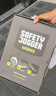 SAFETY JOGGER勞保鞋男春夏透氣防砸防刺穿安全鞋透氣耐磨防靜電/絕緣工作鞋 jumper-eh低幫-防砸防刺穿絕緣 41 曬單實(shí)拍圖