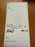 Apple/蘋(píng)果 iPhone 17 Pro Max 256GB 銀色 支持移動(dòng)聯(lián)通電信5G 雙卡雙待手機 曬單實(shí)拍圖