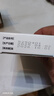 [樂仕]十一酸睪酮軟膠囊 40mg*24粒 1盒裝 40mg*24粒 正品 順豐包郵 曬單實(shí)拍圖