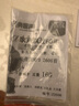 飛利浦 （PHILIPS） SBM120插卡音箱 FM老人收音機(jī)便攜小音響  音樂MP3外響播放器 曬單實(shí)拍圖