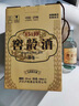 瀘南王5199窖齡酒品鑒濃香型52度500ml光瓶口糧酒瀘州白酒 52度 500mL 4瓶 窖齡酒品鑒 52度 曬單實(shí)拍圖