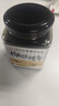 昌濟平枸杞桑葚膏搭李時珍黃精龍眼肉藥黑枸杞滋補養(yǎng)生膏中醫(yī)溫補體虛陽弱男女即食桑椹膏 黑枸杞桑葚膏300g*1罐 曬單實拍圖