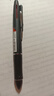 百樂(lè )日本PILOT百樂(lè )Super Grip G多功能圓珠筆多色合一按動(dòng)式中油筆學(xué)生刷題彩色模塊筆原子筆 4+1款·磨砂黑(0.5MM) 曬單實(shí)拍圖