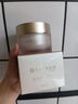 圣珂蘭sacrum化妝品  高保濕精華面霜啫喱補水滋潤 多種膚質(zhì) 面霜50g. 曬單實拍圖