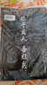 龍牙（Dragon Tooth）二代龍牙秘纖速干圓領(lǐng)長袖T恤內(nèi)穿外搭純色舒適休閑百搭戶外運動 極夜黑 L 180/100A 161-180斤 曬單實拍圖