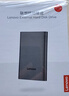聯(lián)想（Lenovo）2TB 移動硬盤F508 USB3.2Gen1  2.5英寸機械硬盤 筆記本電腦外接  文件照片備份 外置存儲 曬單實拍圖