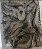 鮮京采 鮮凍大號黑虎蝦 去冰凈重2斤 31-40只/盒 斑節對蝦 曬單實(shí)拍圖