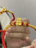 中國黃金（CHINA GOLD）生日快樂(lè )蛋糕黃金手鏈女足金轉運紅繩生日禮物女友老婆結婚紀念 生日快樂(lè )蛋糕足金手鏈【玫瑰花盒】 曬單實(shí)拍圖