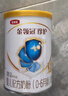 伊利金領(lǐng)冠珍護三代OPO 幼兒A2β-酪蛋白奶粉3段(1-3歲)900g*6整箱裝 曬單實拍圖
