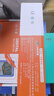 山創(chuàng)數(shù)顯萬用表DT9205A+數(shù)字機械保護全保護萬能表帶自動關(guān)機萬用表 DT9205A+ 曬單實拍圖