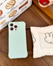 如麟適用蘋(píng)果17ProMax手機殼iPhone17新款純色波漾殼17Air全包簡(jiǎn)約高級感磁吸液態(tài)硅膠防摔保護套軟女 【櫻草粉】液態(tài)硅膠丨Magsafe磁吸丨四角防摔 適用iPhone17Pro 曬單實(shí)拍圖