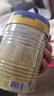 美素佳兒荷美白金3段荷蘭版美素佳兒幼兒配方奶粉400克【全新升級】 曬單實(shí)拍圖