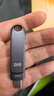 DM大邁 256GB USB3.2 Type-C 高速固態(tài)U盤(pán) FS530 手機電腦兩用u盤(pán)金屬車(chē)載優(yōu)盤(pán) 讀530MB/s 曬單實(shí)拍圖