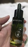 溪木源愈創(chuàng  )木祛痘精華液15ml熬夜修護無(wú)酸救急油痘肌生日禮物送女朋友 曬單實(shí)拍圖