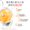 同仁堂人參阿膠補血口服液補氣血女補氣養(yǎng)血改善貧血七夕禮物100支禮盒 曬單實拍圖