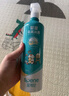 星幫尼爬爬墊消毒嬰兒可用玩具殺菌噴霧寶寶嬰幼兒地墊清潔劑免洗除菌液 曬單實拍圖