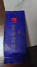 大益TAETEA茶葉普洱茶餅茶 6年陳 紫金貢餅生普300g/餅 中華老字號 曬單實(shí)拍圖