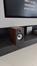 寶華韋?。˙&W）600系列606 S3書(shū)架箱+PMA900功放機 HIFI立體聲家庭影院音響音箱 發(fā)燒級高保真音響 聯(lián)網(wǎng) 606 S3+PMA900 相思木 曬單實(shí)拍圖