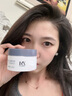Zmbeauty清潔泥膜去黑頭閉口粉刺深層清潔涂抹式125g七夕男女 曬單實(shí)拍圖