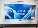 聯(lián)想（LENOVO）昭陽·悅Pro14 標壓i7-13620H/16G內(nèi)存/512G固態(tài)/核顯/14英寸屏商務(wù)辦公上網(wǎng)學習筆記本 定制升級 曬單實拍圖
