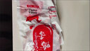 鴨舌頭冷凍大號(hào)新鮮大號(hào)鴨舌頭生鮮鴨舌頭鴨貨火鍋鹵味食材 精選大鴨舌1斤裝 曬單實(shí)拍圖