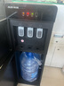 奧克斯（AUX） 飲水機(jī)下置式家用立式溫?zé)嵝涂焖偌訜嵯轮盟帮嬎?旗艦下置式丨 冷熱型 曬單實(shí)拍圖
