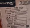 SANMSIE 多用途鍋商用多功能電蒸鍋家用三層透明大容量電蒸籠智能預(yù)約保溫蒸包子蒸玉米鍋展示便利店專用 透明款32cm（底鍋+2層）17L 曬單實(shí)拍圖