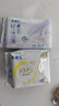 ABCKMS纖薄超薄透氣日夜衛生巾京東自營(yíng)套裝8包63片 曬單實(shí)拍圖