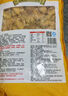 美好 清鹵肥腸 免洗冷凍半成品預制菜 火鍋冒菜熟食鹵味豬大腸批發(fā) 清鹵肥腸1kg*5袋【超值】 曬單實(shí)拍圖