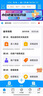 秦絲服裝店專(zhuān)用收銀機套餐秦絲會(huì )員積分儲值大屏管理系統一體機童裝內衣收銀女裝收銀日進(jìn)斗金零售 平板收銀機+老板端+打印機+掃碼槍 官方 標配 曬單實(shí)拍圖