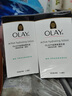 玉蘭油（OLAY)【香港版】滋潤保濕乳液補水保濕潤膚乳舒緩干燥秋冬季補水 【1瓶x150ml】保濕乳液 曬單實拍圖