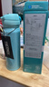 膳魔師保溫杯保冷杯薄荷色500ml不銹鋼水杯學(xué)生杯子JNL-503 曬單實(shí)拍圖