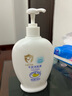 鱷魚寶寶（CrocoBaby）牛奶嬰兒潤膚露兒童身體乳保濕親潤全身春夏補(bǔ)水新生兒擦臉面霜 400g牛奶潤膚露 曬單實(shí)拍圖