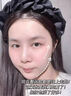 白云山祛皺紋去除抬頭紋男女提拉緊致六勝肽抗皺男女面霜抗衰老法令紋 【1支淡紋體驗裝】 曬單實(shí)拍圖