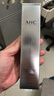 AHC HA爽膚水透明質(zhì)酸玻尿酸爽膚水100ml  新年禮物送女生 曬單實(shí)拍圖