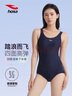 浩沙（hosa）競技泳衣女專(zhuān)業(yè)連體泳衣簡(jiǎn)約純色保守溫泉泳衣女 深藍 XXL  曬單實(shí)拍圖