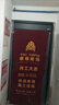 星月神甲級(jí)家用單門安全門進(jìn)戶門入戶門防盜門智能鎖一體門子母門內(nèi)外雙色門別墅大門定制門家用 2050*（900/960）單門3天發(fā)貨 曬單實(shí)拍圖