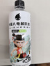 外星人【楊瀚森同款】電解質(zhì)水0糖0卡飲料 青檸口味 500mL*15瓶 整箱裝 曬單實(shí)拍圖