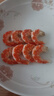 三關(guān)六碼頭蝦干寧波舟山特產(chǎn)海蝦 碳烤大蝦 海產(chǎn)干貨零食 包郵冰袋冷藏配送 精品蝦干1000g冷藏發(fā)貨 曬單實(shí)拍圖