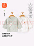 貝瑞加（Babyprints）新生兒半背衣2件裝嬰兒純棉上衣秋冬護肚內衣A類(lèi)柔軟衣服 綠52 曬單實(shí)拍圖