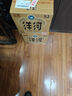 洋河 高線光瓶酒 金洋河 52度 500ml*6 整箱裝 綿柔濃香型白酒 曬單實(shí)拍圖