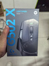 羅技（G）G502 X LIGHTSPEED無(wú)線(xiàn)游戲鼠標  混合微動(dòng) HERO引擎 經(jīng)典爆款電競鼠標 黑色 情人節禮物 曬單實(shí)拍圖
