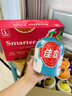 伶俐果匠（SMARTER FRUIT）伶俐果匠水果禮盒10斤組合混搭新鮮水果送禮椰子蘋果龍眼A1 順豐 曬單實拍圖